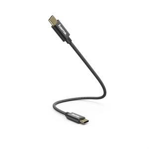 Hama 183333 Kabel USB-C 2.0 typ C vidlice - C vidlice, 0,2 m, černá