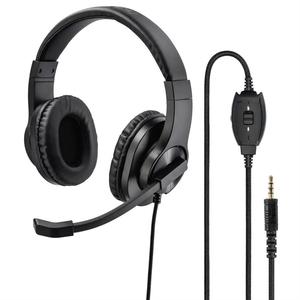 Hama 139926 PC headset HS-350, stereo, černý