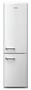 Amica VCN 1862 W